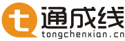 通成线网